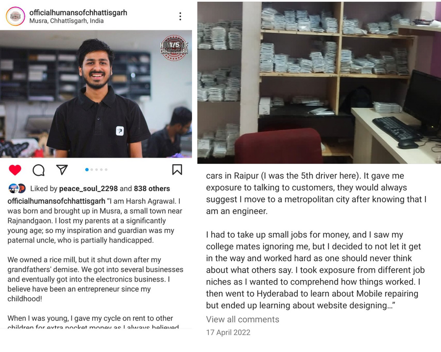 PrintMine's story on Official Humans of Chhattisgarh