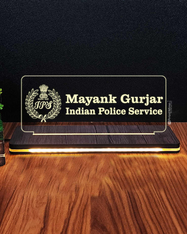 IPS / IAS / Police Name Board Illusion Lamp - PrintMine Main
