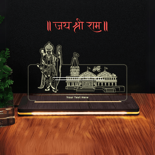 Ram Mandir with Ram Ji Illusion Lamp